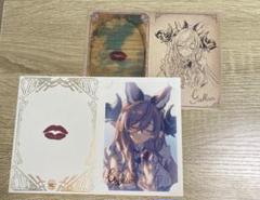 グラブル バレンタイン お返し ガレヲン