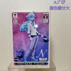 【美品】N＆ゾロア ポケットモンスター ベストウイッシュ DXFフィギュア ポケットモンスター ベストウイッシュ DXFフィギュア-PARTNERS N