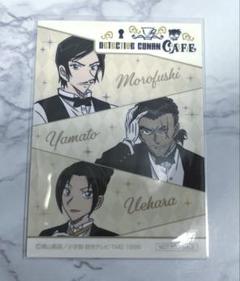 E*❌様 コナンカフェ チャームのみ 3点セット(上原・諸伏・大和/長野県警) 名探偵コナン コナンカフェ 注文特典 長野県警 後期 - メルカリ