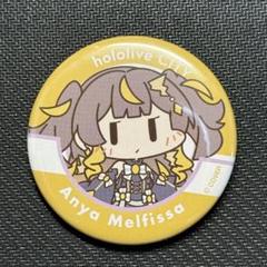 ホロライブシティ2023　缶バッジ 15個 hololive SUPER EXPO 2023 開催記念缶バッジ＆スタンドA