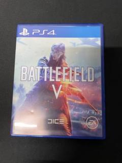 Battlefield V