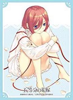 ブロッコリーキャラクタースリーブ 五等分の花嫁 中野 三玖 ネグリジェVer.