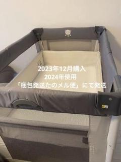 ⚪︎今月末まで限定値下げ　ココネルエアー ⚪︎今月末まで限定値下げ ココネルエアー