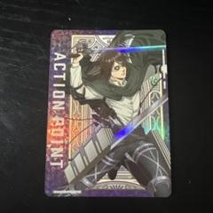 ACTION POINT(進撃の巨人)(AP/シリアル)(EX10BT/AOT-2-AP05