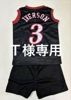 古着 NBA シクサーズ ハーフパンツ ショーツ 刺繍ロゴ ユニフォーム XL 2025年最新】シクサーズ パンツの人気アイテム - メルカリ