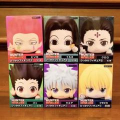 ハンターハンター　　ヒソカ　イルミ　ひっかけフィギュア　お値下げ不可　バラ可 HUNTER×HUNTER ひっかけフィギュア ヒソカ イルミ 2点セット