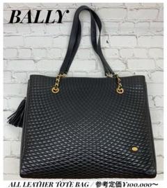 bally キルティングバッグの中古/未使用品 - メルカリ