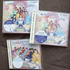 CUTIE STREET CD 3形態セット