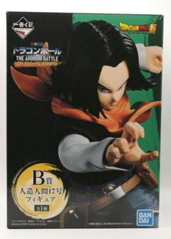 人造人間17号 B賞 一番くじ ドラゴンボール フィギュアのサムネイル