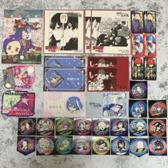 2025年最新】週刊少年ジャンプ オールスターカードコレクション