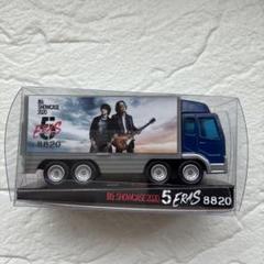 ま*さ様 【新品・未使用】 B'z ツアートラック　まとめ売り　トミカ 新品・未使用】 B'z ツアートラック まとめ売り トミカ - メルカリ
