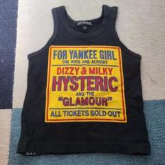 その他トップス | HYSTERIC GLAMOUR ONLINE STORE ヒステリック