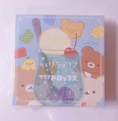 2025年最新】リラックマサクマドロップスの人気アイテム - メルカリ