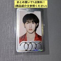 ドヨン　スペシャルイヤーブックカード　doyoung special card 2025年最新】イヤーブックカード ドヨンの人気アイテム - メルカリ