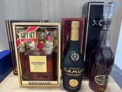 【古酒セット】ニッカウィスキー コニャック カミュナポレオン XO 古酒セット】ニッカウィスキー コニャック カミュナポレオン XO
