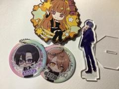 うりさんまとめ売り 2025年最新】からぴち うり まとめ売りの人気アイテム - メルカリ