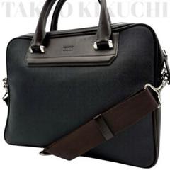 美品◎ タケオキクチ A4可 2way 斜めがけ ビジネスバッグ ショルダー付