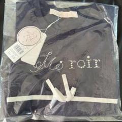 me roir キラキラロゴTe ネイビー キラキラロゴTOPS - Me roir(ミーロワール)のTシャツ