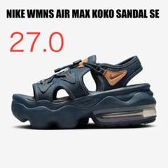 【値下げ不可】エアマックスココ デニム 22cm NIKE AIR MAX KOKO エアマックスココ デニム 22 サンダル - メルカリ