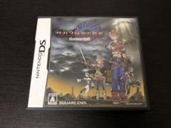 サガ3時空の覇者 Shadow or Light