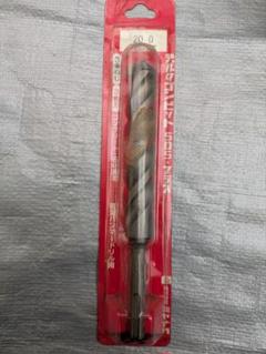 20.0mm デルタゴンビッドのサムネイル