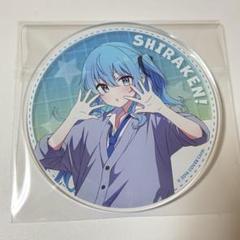 ホロライブ しらないこと研究会 星街すいせい 缶バッジ 17個 Gratte 2025年最新】しらないこと研究会 星街すいせいの人気アイテム
