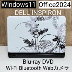DELL INSPIRON Corei7 メモリ8GB SSD128GB カメラ