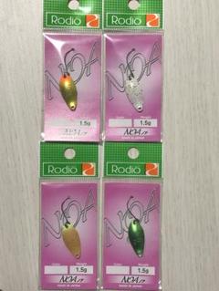 限定オリカラ】ロデオクラフト ノア1.5g 16枚セット城峰みどぴーの