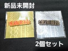 2025年最新】三浦大知 会場限定の人気アイテム - メルカリ