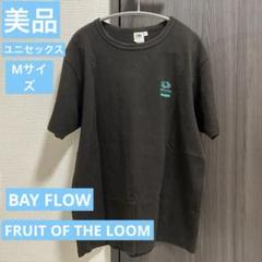 FRUIT OF THE LOOM 黒 Tシャツ Mサイズ BAY FLOW