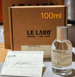 2025年最新】lelabo 13の人気アイテム - メルカリ
