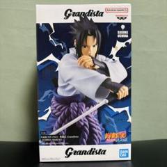 2025年最新】grandista サスケの人気アイテム - メルカリ