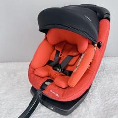 【送料無料❣】 マキシコシ チャイルドシート アクシスフィックスプラス アクシスフィックス マキシコシ アクシスフィックスプラス