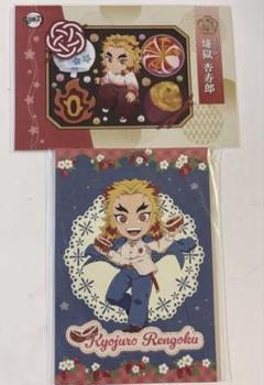 2025年最新】ufotable dining ポストカード 煉獄の人気アイテム