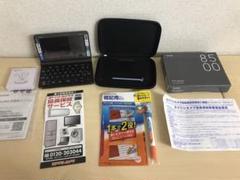 2022年最新】ex-word xd-sr8500の検索結果 - メルカリ