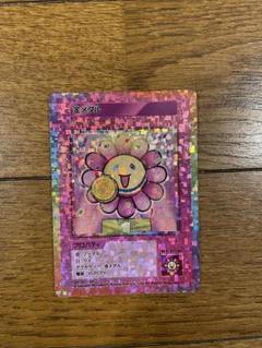 6枚セット　108フラワーズandリバイズド　金銀銅メダル 2025年最新】金メダル 村上隆の人気アイテム - メルカリ