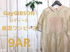 GayGIBSON ガイギブソン レディース ワンピース 麻 9AR Mサイズ