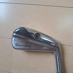 TaylorMade Stealth UDI 20度　モーダス125X
