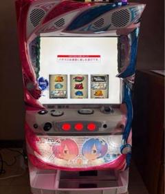 バイブ、家財便、データ対応【本州送料込み】スマスロ 実機　リゼロ 楽天市場】リゼロ スロット（パチスロ｜ダーツ・ビリヤード