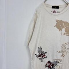 希少✨ 今昔 コンジャク 狐 金魚 刺繍 Tシャツ 大きめ vintage 白
