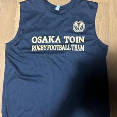 OSAKA TOIN RUGBY FOOTBALL TEAM ラガーシャツ LL 2025年最新】大阪桐蔭ラグビーの人気アイテム - メルカリ