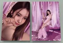 twice トレカ　ラントレ　サナ Twice サナ ラントレ 2枚セット - メルカリ
