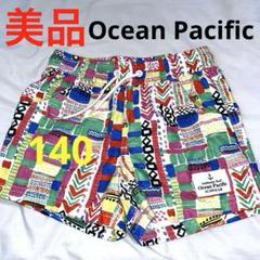 美品おしゃれ❗️ オーシャンパシフィック　水陸両用　水着　サーフパンツ　140のサムネイル