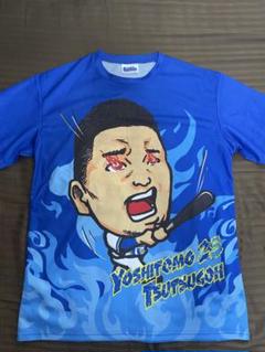 筒香　Tシャツ ピッツバーグ　Ｌ 2025年最新】筒香嘉智Tシャツの人気アイテム - メルカリ