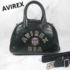 avirex ボストンバッグ　アヴィレックス　usa 古着　90s 鞄　カバン 直営店別注》VARSITY DUFFLE BAG / バーシティ ダッフル バッグ