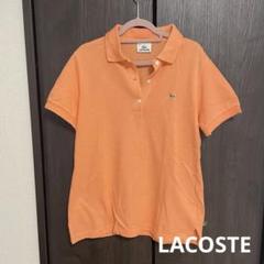 LACOSTE ラコステ　半袖　ポロシャツ　42