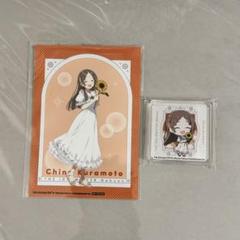 千奈　アクリルブロック　特典