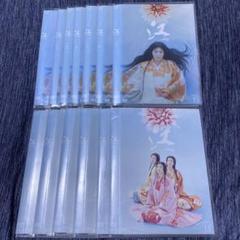 Amazon.co.jp: NHK大河ドラマ 江 姫たちの戦国 完全版 DVD-BOX