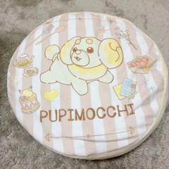ポケモン パピモッチ クッション