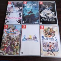 ニンテンドースイッチ用ソフト　6本セットまとめ売り